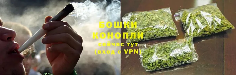 Марихуана Bruce Banner  OMG ССЫЛКА  Бикин 